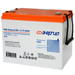 ИБП для котла Энергия Гарант 500 + Аккумулятор Grid 75 Ah 12 v (300Вт - 137мин) - ИБП и АКБ - ИБП для котлов - Магазин стабилизаторов напряжения Ток-Про