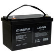 ИБП Энергия Smart.2 1000W + Аккумулятор LiFePO4 12v-100Ah (1000Вт-55мин) - ИБП и АКБ - ИБП Энергия - ИБП на 1 кВА - Магазин стабилизаторов напряжения Ток-Про