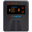 ИБП для котла Энергия Гарант 500 + Аккумулятор Grid 75 Ah 12 v (300Вт - 137мин) - ИБП и АКБ - ИБП для котлов - Магазин стабилизаторов напряжения Ток-Про